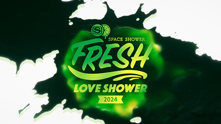 SPACE SHOWER FRESH LOVE SHOWER 2024