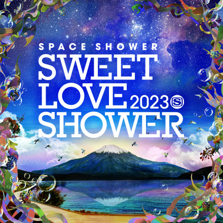 SWEET LOVE SHOWER 2023