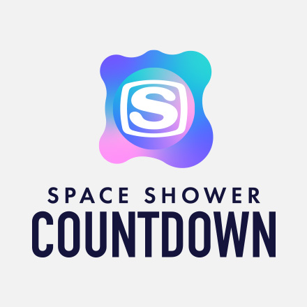 SPACE SHOWER COUNTDOWN